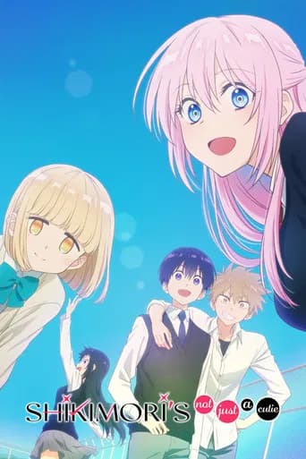 Poster Shikimori's Not Just a Cutie