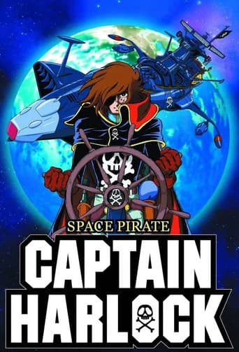 Poster Space Pirate Captain Harlock