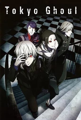 Poster Tokyo Ghoul
