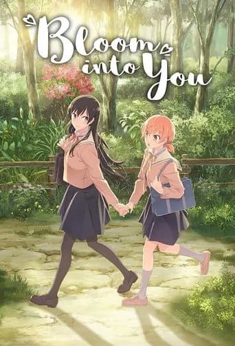 Poster Bloom Into You