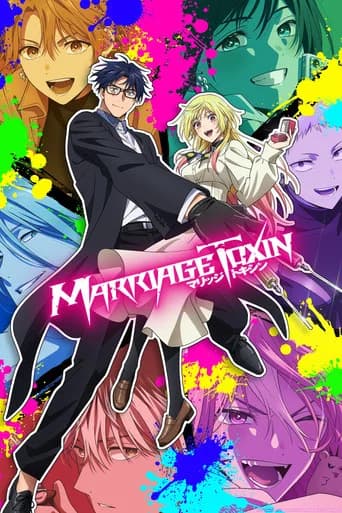 Poster Marriage Toxin
