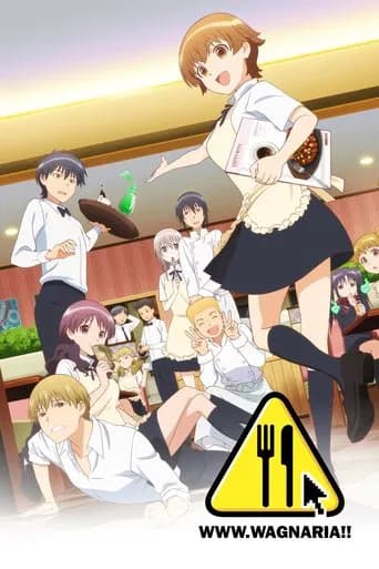 Poster WWW.WAGNARIA!!
