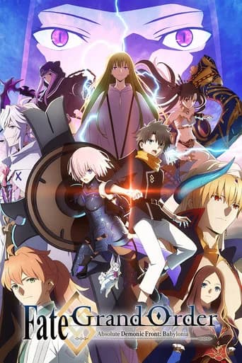 Poster Fate/Grand Order Absolute Demonic Front: Babylonia