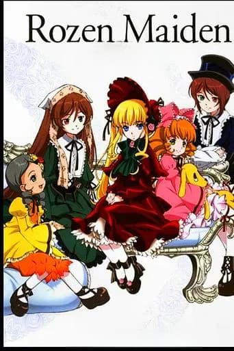 Poster Rozen Maiden