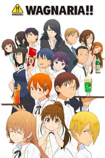 Poster Wagnaria!!