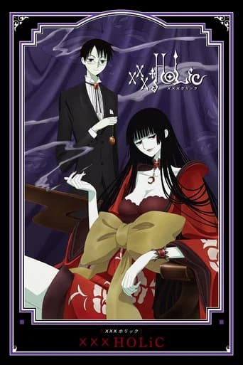 Poster xxxHOLiC