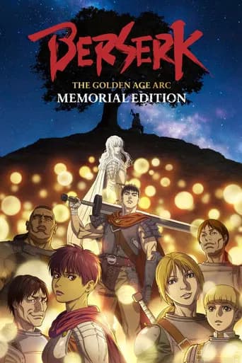 Poster Berserk: The Golden Age Arc – Memorial Edition