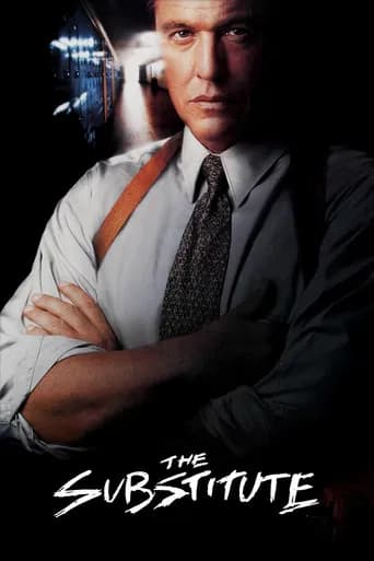Poster The Substitute