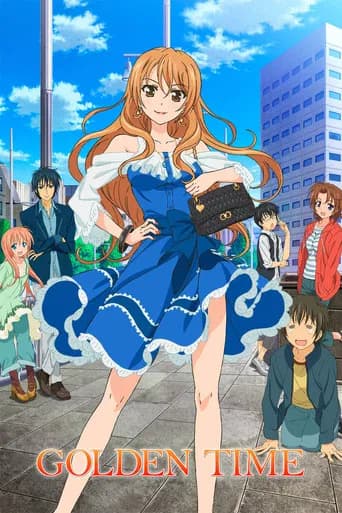 Poster Golden Time