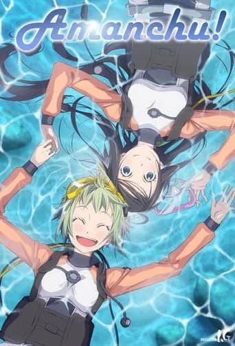 Poster Amanchu!