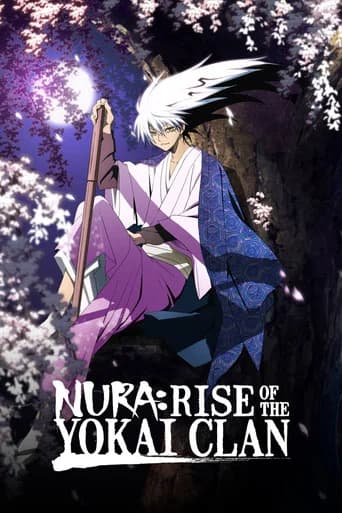 Poster Nura: Rise of the Yokai Clan