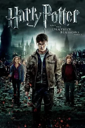 Poster Harry Potter and the Deathly Hallows: Part 2