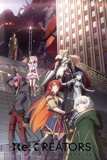 Poster Re:Creators