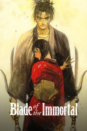 Poster Blade of the Immortal