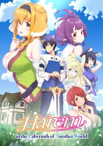 Poster Harem in the Labyrinth of Another World