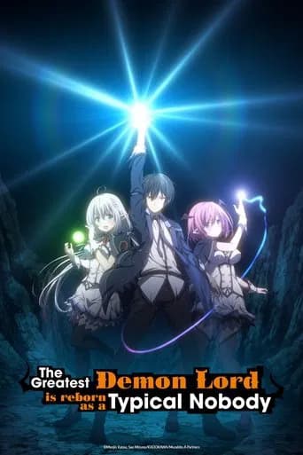 Poster The Greatest Demon Lord Is Reborn as a Typical Nobody