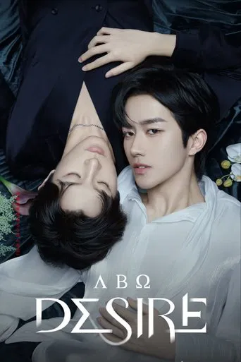 Poster ABO Desire