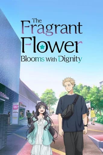 Poster The Fragrant Flower Blooms with Dignity