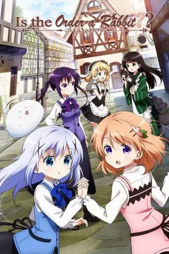Poster Is the Order a Rabbit?