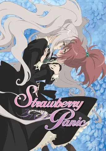 Poster Strawberry Panic