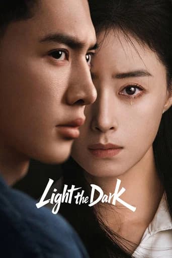 Poster Light the Dark