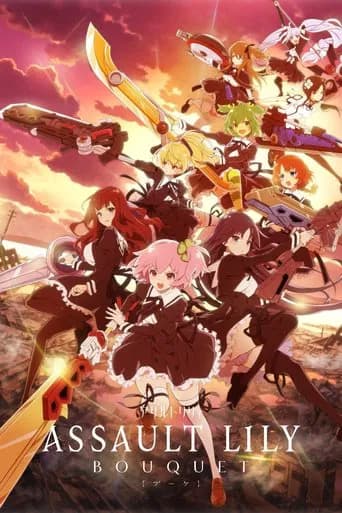 Poster Assault Lily BOUQUET