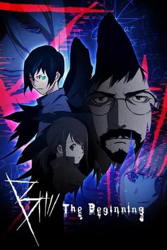 Poster B: The Beginning