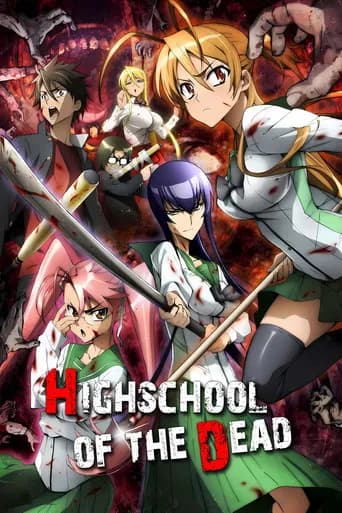 Poster High School of the Dead