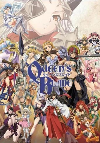 Poster Queen's Blade