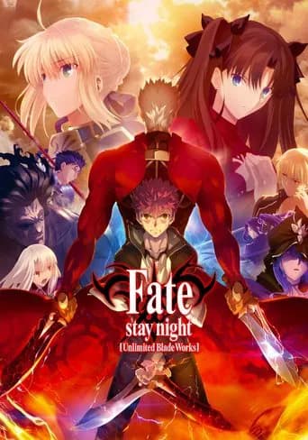 Poster Fate/stay night [Unlimited Blade Works]