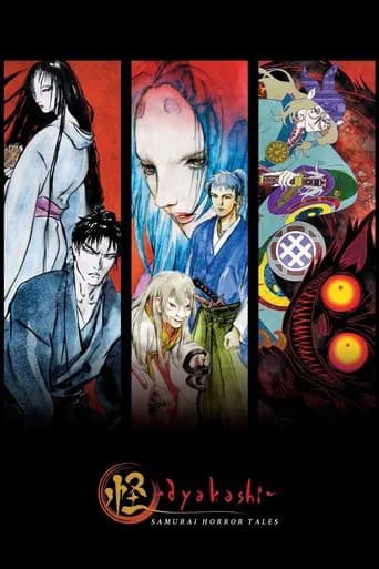 Poster Ayakashi: Samurai Horror Tales