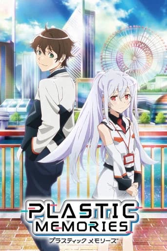 Poster Plastic Memories