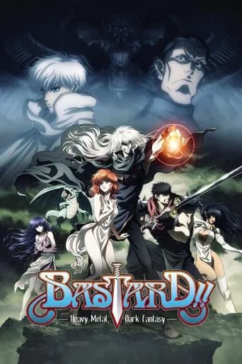 Poster BASTARD‼ -Heavy Metal, Dark Fantasy-