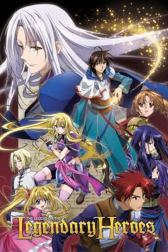 Poster The Legend of the Legendary Heroes