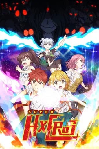 Poster SUPER HxEROS