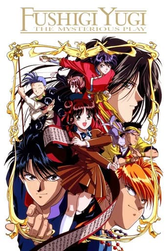 Poster Fushigi Yugi: The Mysterious Play