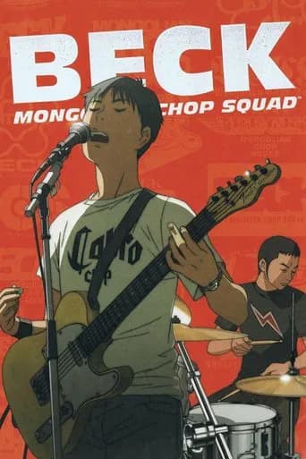 Poster Beck: Mongolian Chop Squad