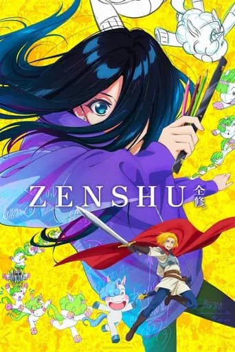 Poster ZENSHU