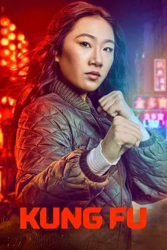 Poster Kung Fu