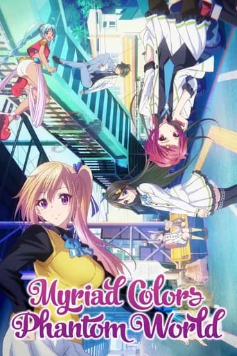 Poster Myriad Colors Phantom World