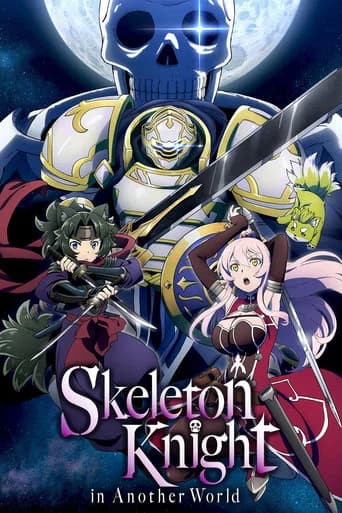 Poster Skeleton Knight in Another World