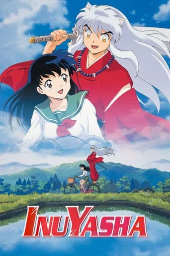 Poster InuYasha