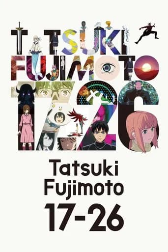 Poster Tatsuki Fujimoto 17-26