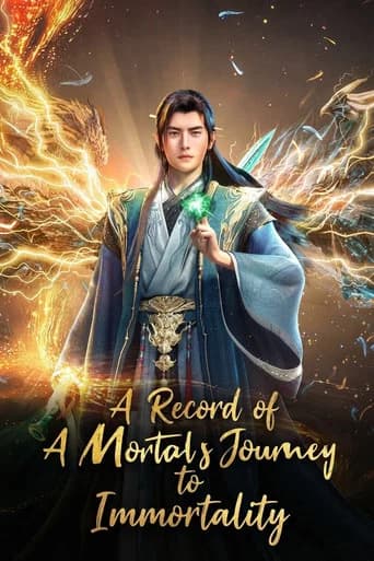 Poster A Record of a Mortal's Journey to Immortality