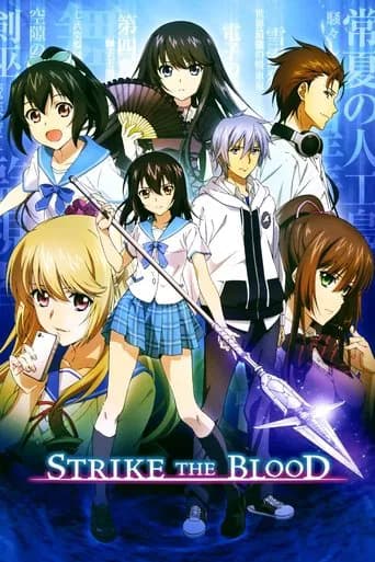 Poster Strike the Blood