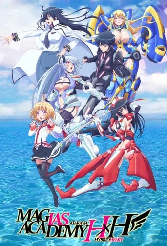 Poster Hybrid x Heart Magias Academy Ataraxia