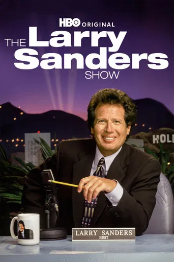 Poster The Larry Sanders Show