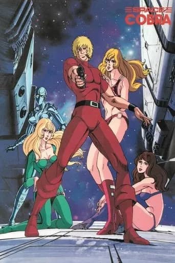 Poster Space Cobra