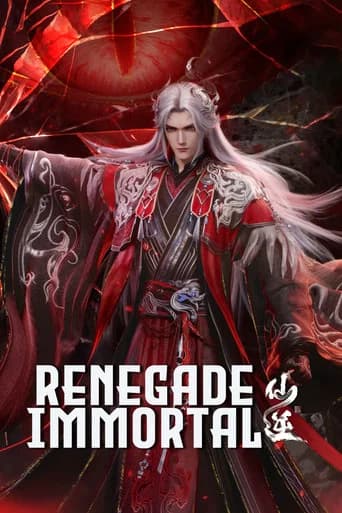 Poster Renegade Immortal