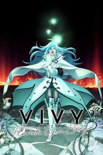 Poster Vivy -Fluorite Eye's Song-